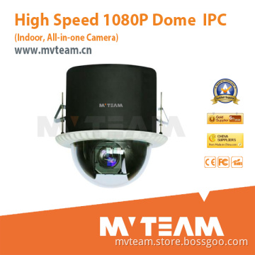 20X Sony All-in-One Camera PTZ IP Camera (MVT-PT7180S)